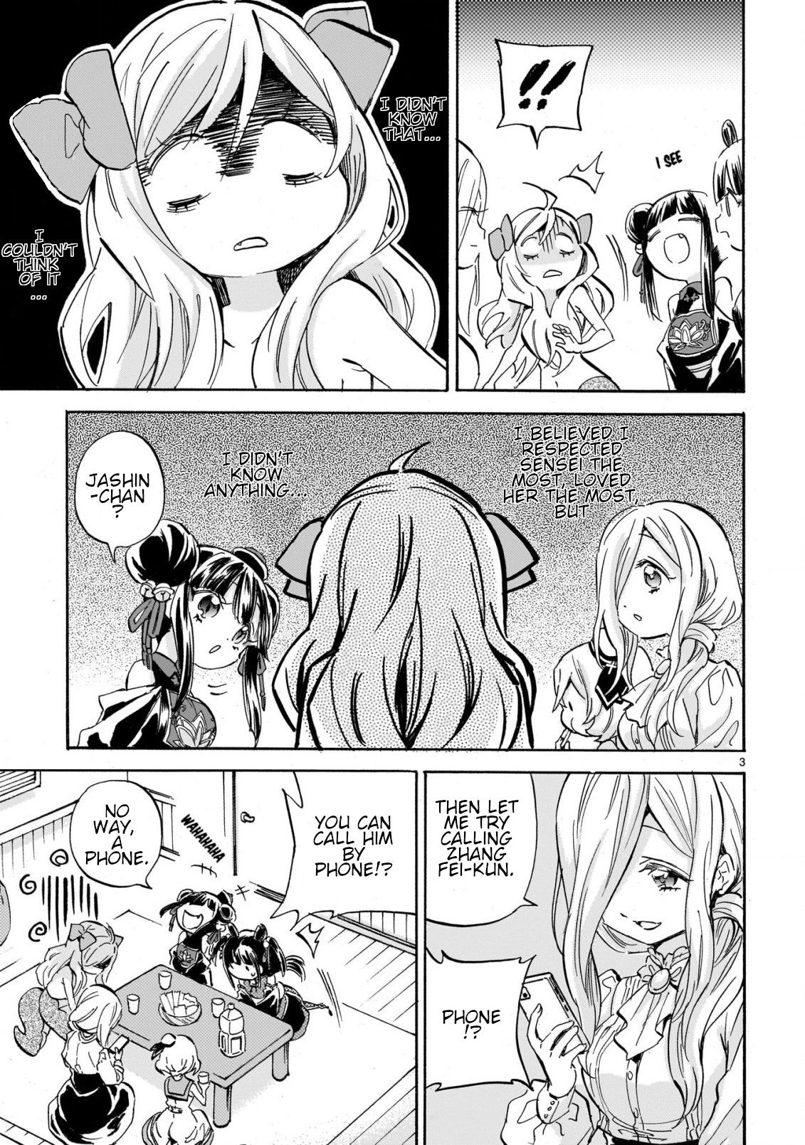 Jashin-chan Dropkick Chapter 249 3